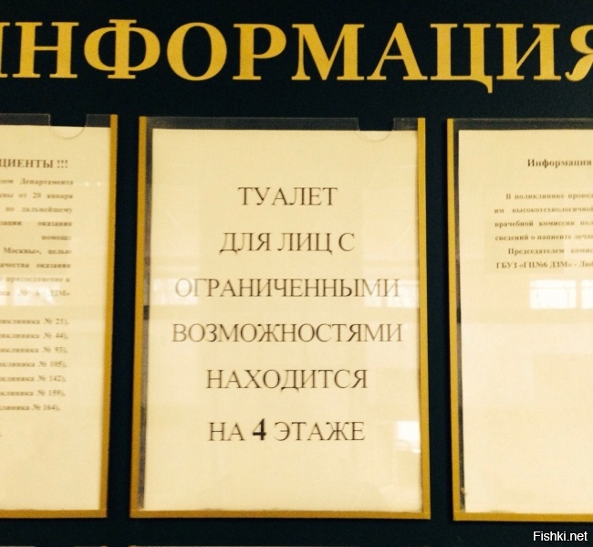 А, нет, все нормально