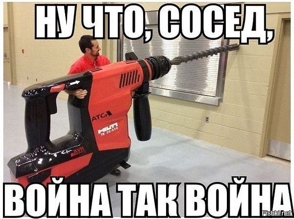 Из солянки
