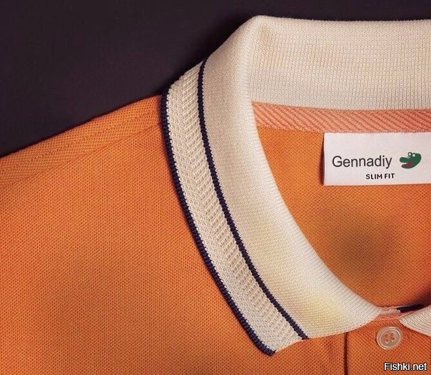 Импортозамещение 