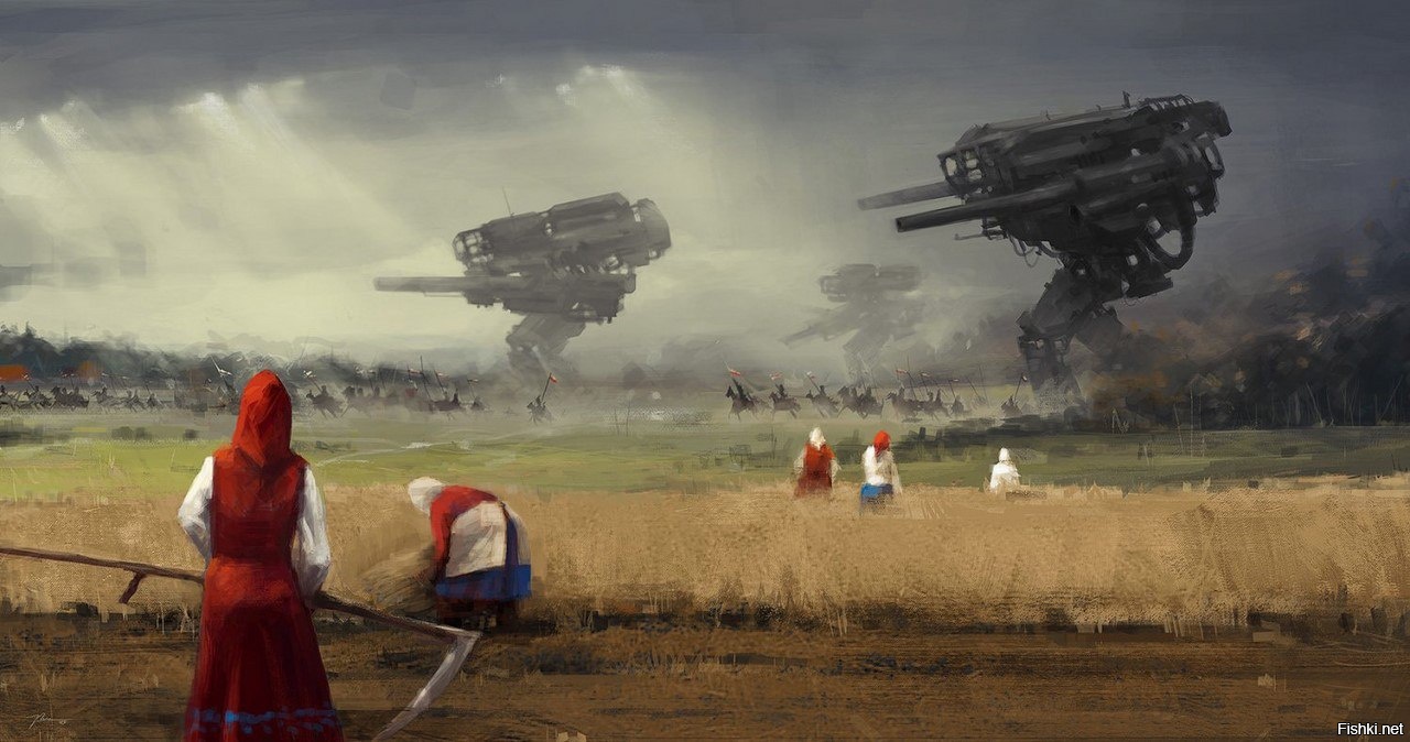 Из солянки
