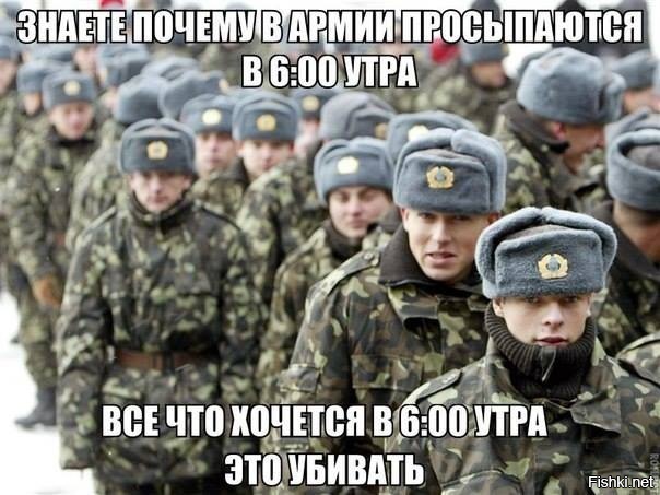 Брошу 5 копеек по поводу утра)))