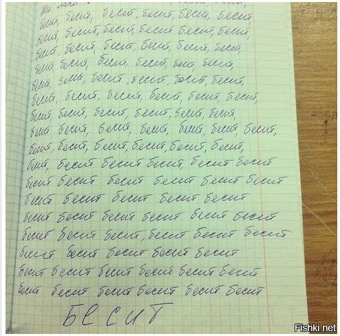 Еще нет 10 утра, а уже: