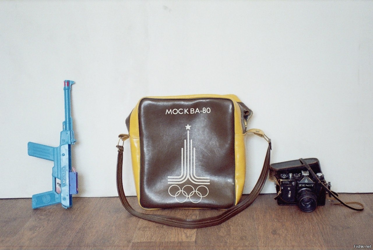 Что-то я у нас такой автомат не видел