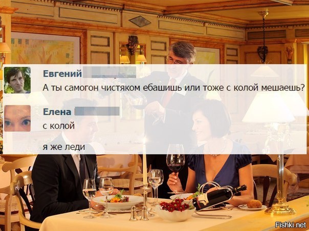 Оставайся в тренде=)