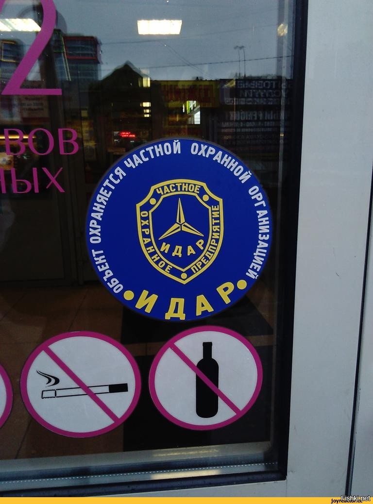 Аккуратнее с пробелом