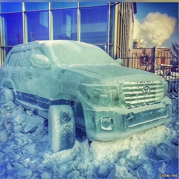 Просто Toyota изо льда, ничего необычного
