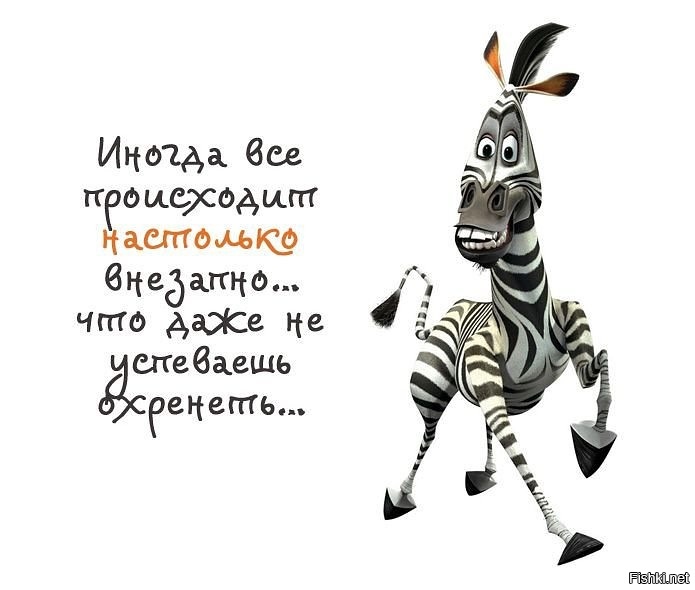 к теме ,про телефон в тесте 