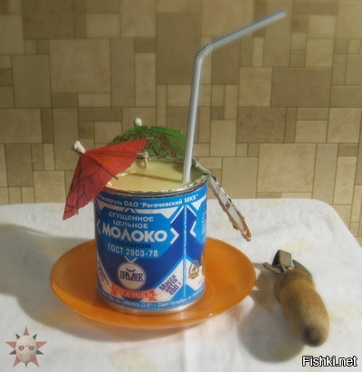 Из солянки