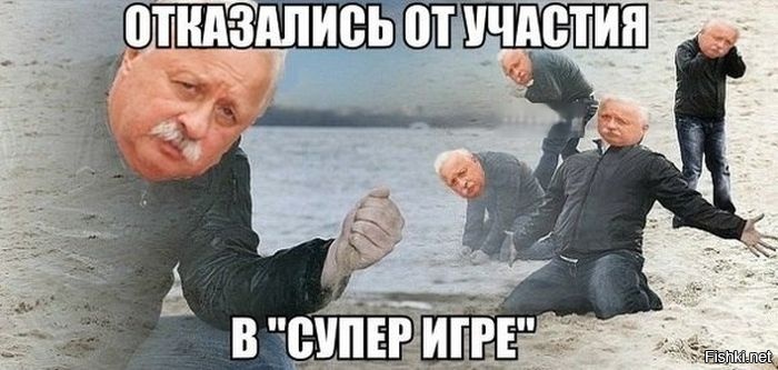 Из солянки