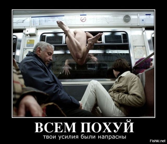 Анну Нетребко срочно госпитализировали