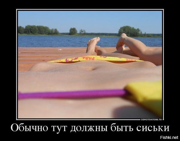 Из солянки