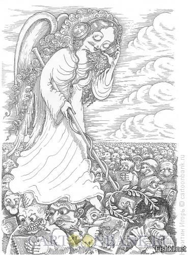 ввиду новой приватизации ,ищем нового Абрамовича