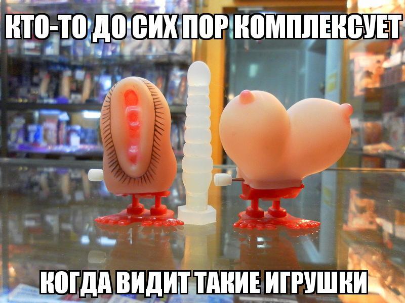Из солянки