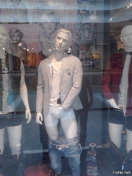 Зашел недавно в торговый центр