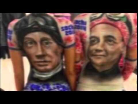 Преданные.