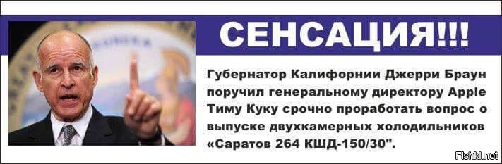 Саратовская область вчера стала пристальным объектом внимания как у отечестве...