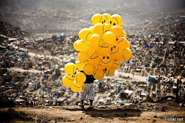 Даже если все вокруг тускло и уныло, не отчаивайтесь и будьте на позитиве