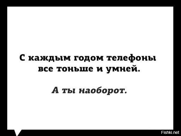 Пожалуй соглашусь