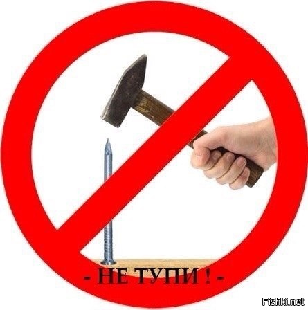 Эту картинку хочется порой отослать многим