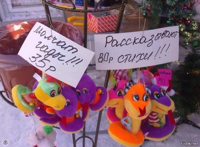 а говорили, что молчание - золото