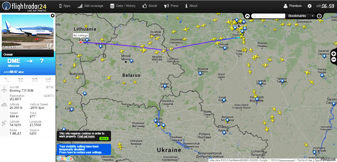 ХОТИТЕ УЗНАТЬ, КАКИЕ САМОЛЕТЫ ПРОЛЕТАЮТ СЕЙЧАС НАД ВАШЕЙ ИЛИ ЛЮБОЙ ДРУГОЙ СТР...