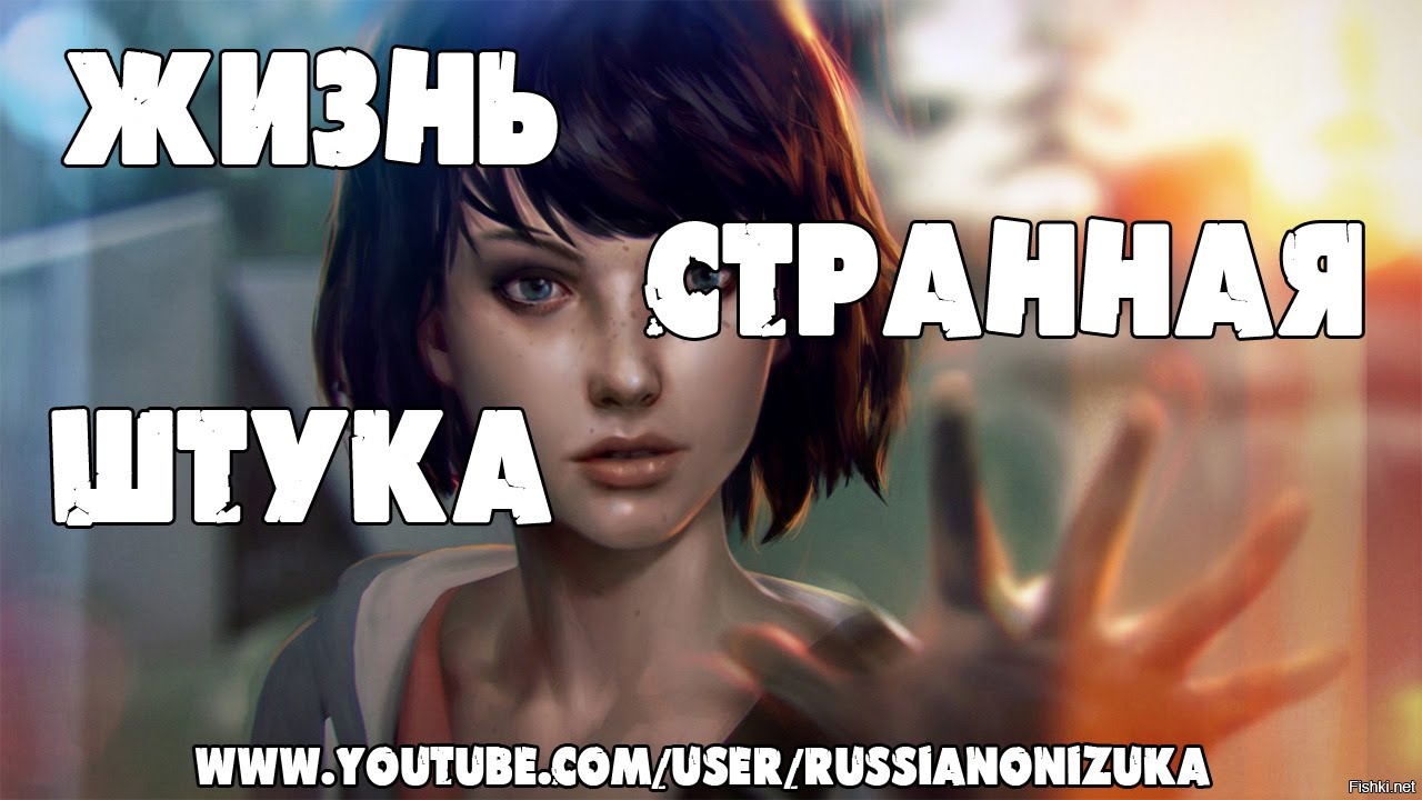 хочешь всего и сразу 