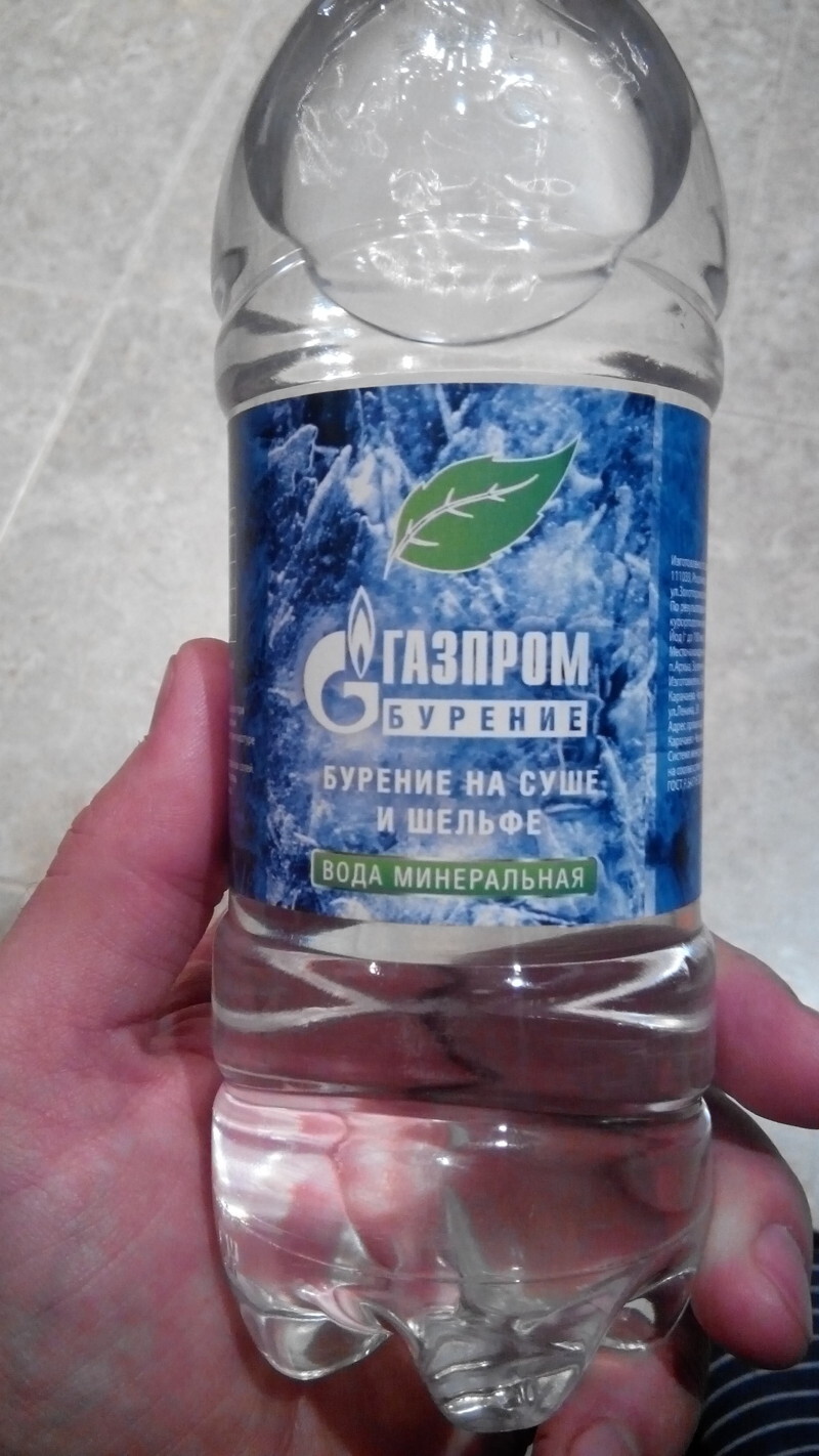 Надо же...!!!