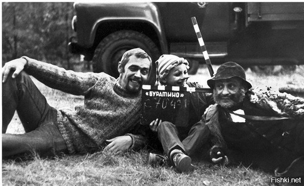 На съемках к/ф &quot;Приключения Буратино&quot;