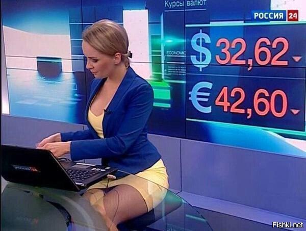 Фото, на котором прекрасно всё