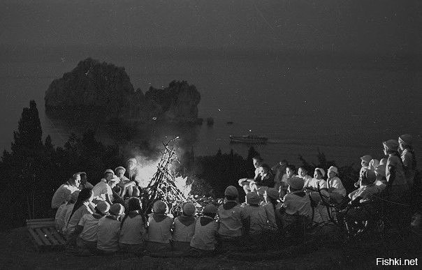 Пионерский костёр