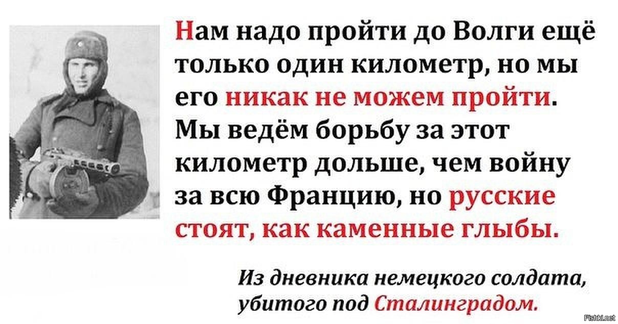 В преддверии праздника славные страницы советской армии