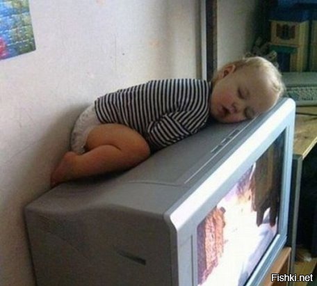 Это называется: &quot;Конечно, дорогая, я присмотрю за ребенком