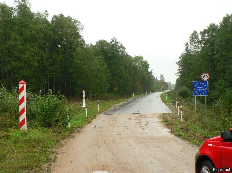 граница с польшей