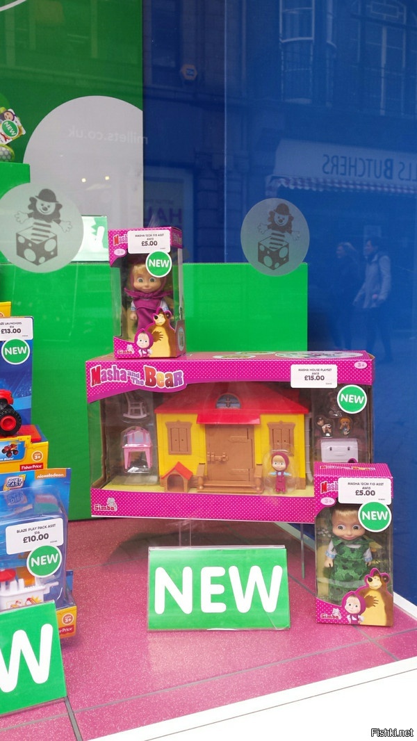 Маша в Великобритании