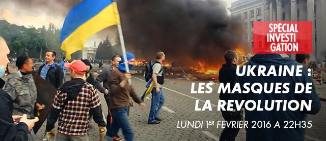 Фильм «Украина: Маски революции» теперь показали в Польше