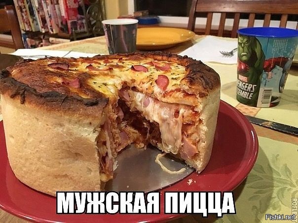 Из солянки