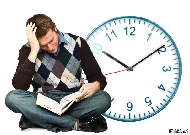 С добрым предпраздничным утром