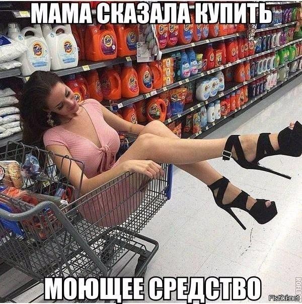 Баян конечно, но классный