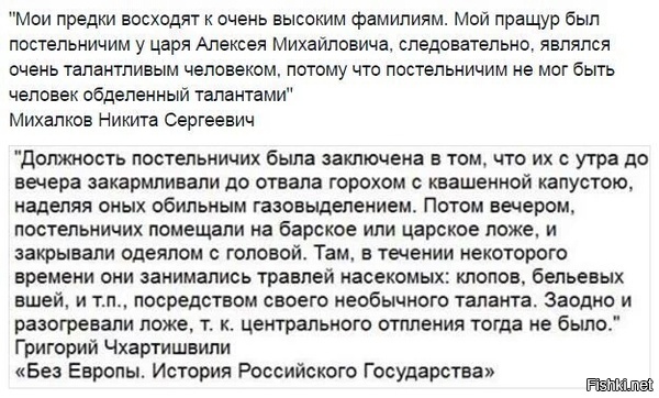 Когда ты талантлив, то ты талантлив во всем