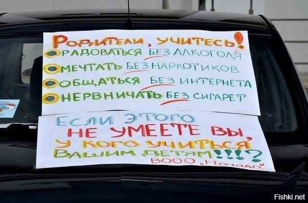 &quot;Социальная реклама&quot;