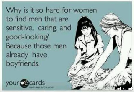 К вступлению в евросоюз готовы