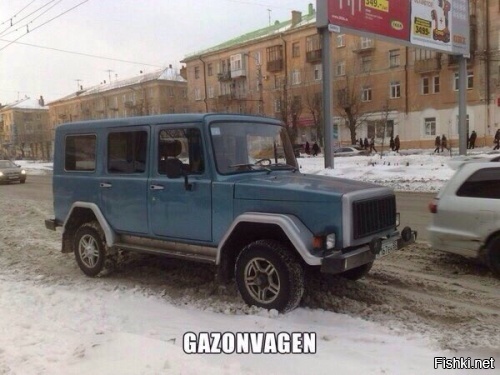 Импортозамещение Geländewagen