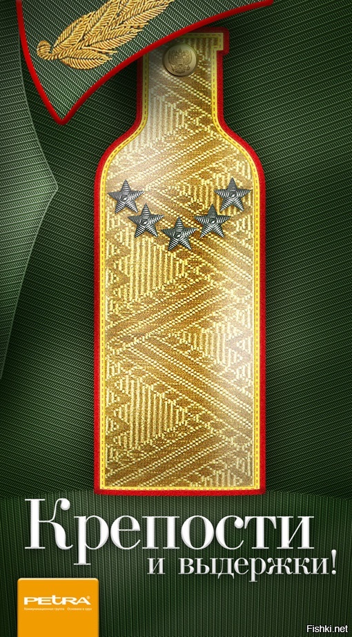 Модераторы 