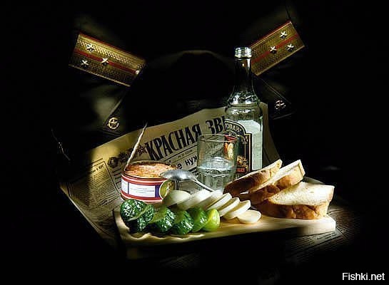 С праздником 