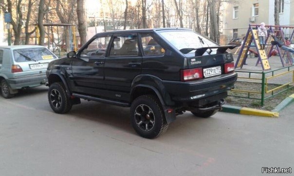 Хватит занижать