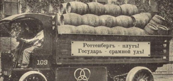 Грантоеды зашевелились