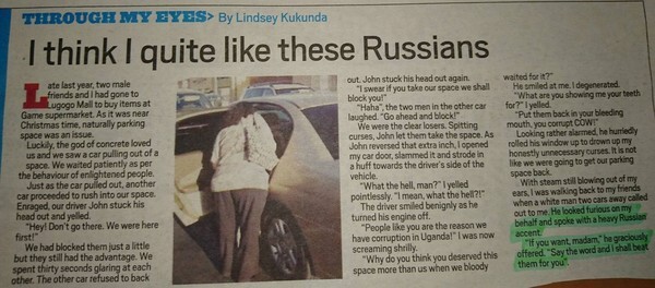 Я начинаю немного любить этих русских (газетная статья)