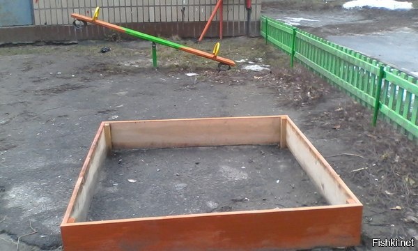 Асфальтница