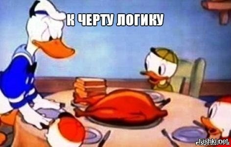 Из солянки