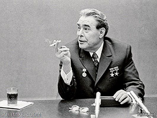 Генеральный курильщик